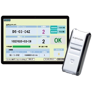 マルチピッキング用タブレット