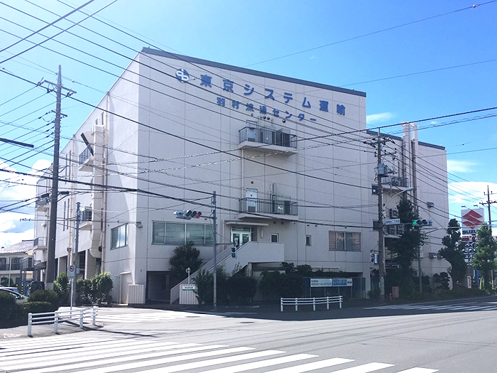 FMC羽村事業所外観
