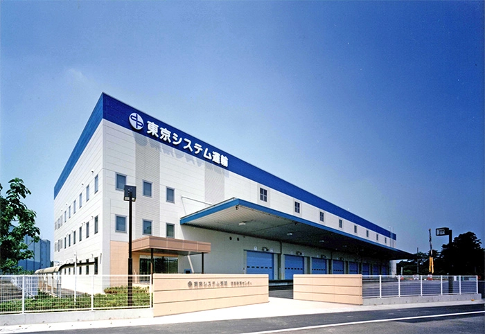 狭山日高物流センター外観