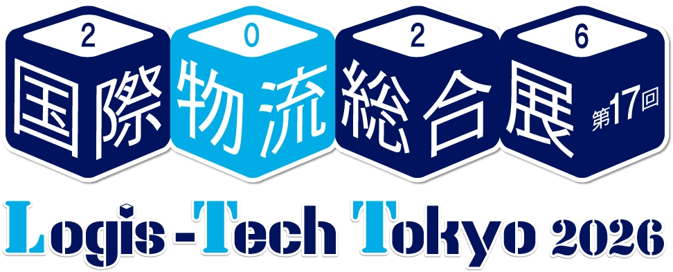 国際物流総合展 2026ロゴ