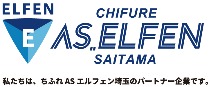 ちふれASエルフェン埼玉