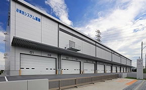 川越第2物流センター