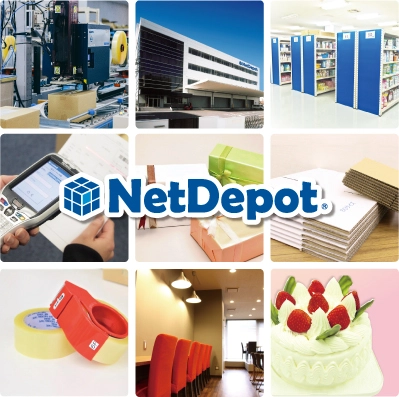 EC物流サービスのNetDepot