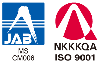 ISO9001取得